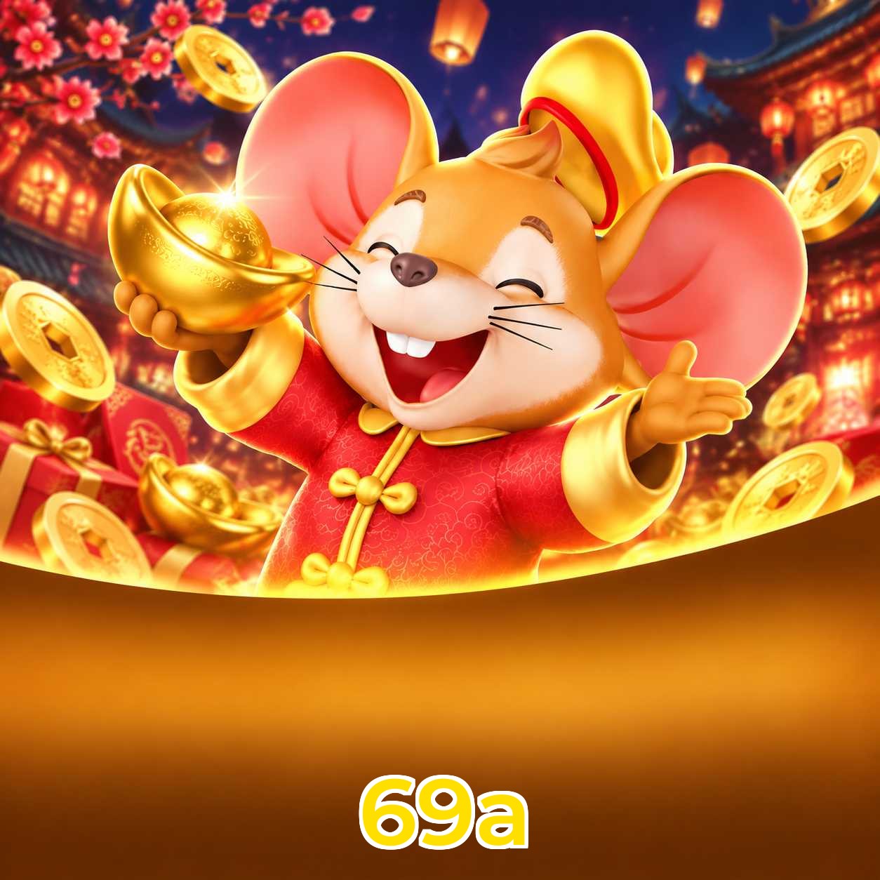69a 2FA