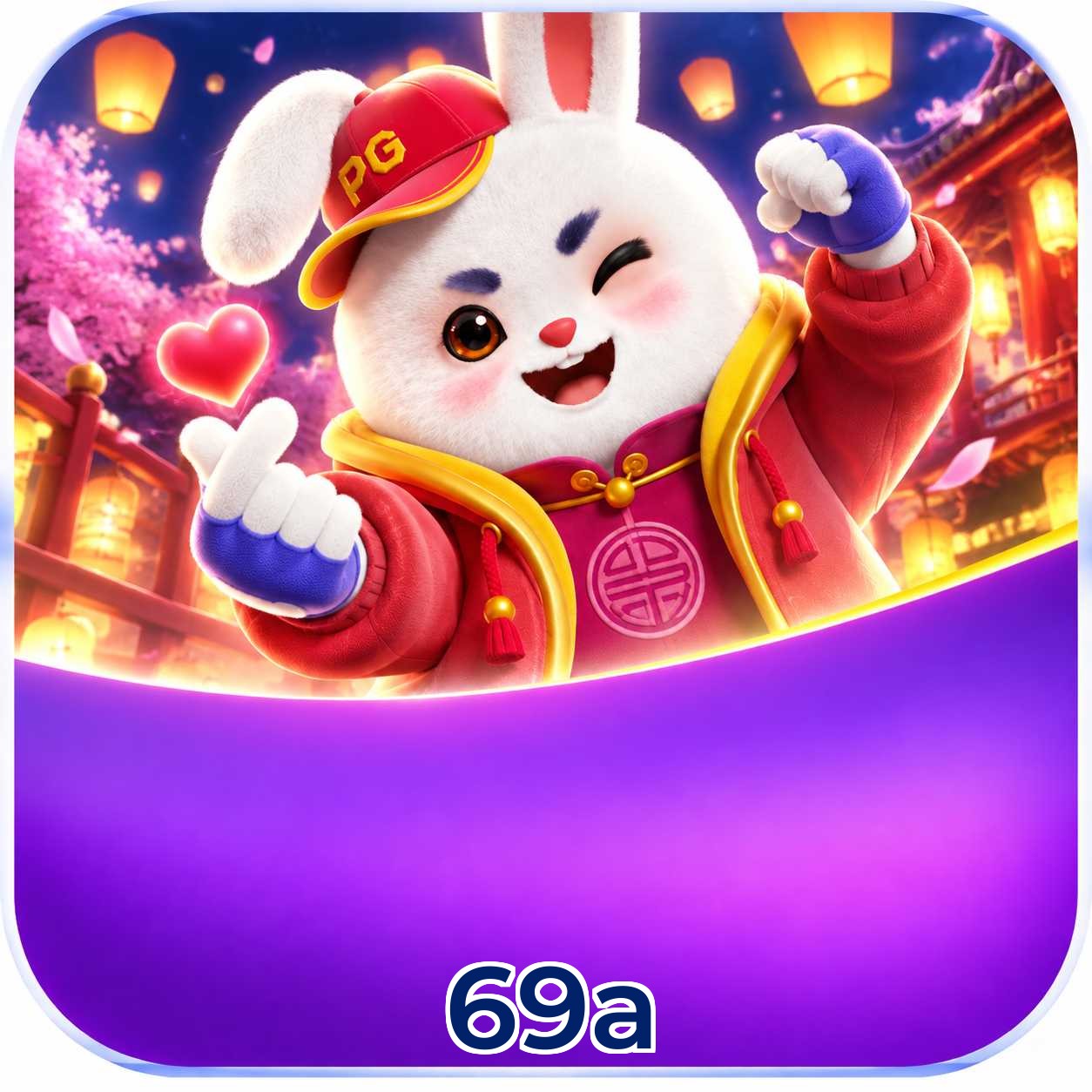 69a Logo